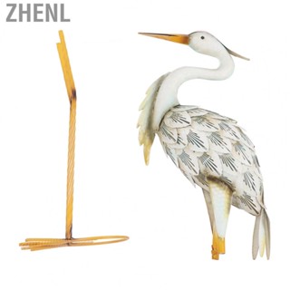 Zhenl Heron Statue  Dancing Heron Lawn Ornament Idyllic Style Fine Workmanship Handcrafted Distinctive Features with Heron Feet for Lawns for Patios