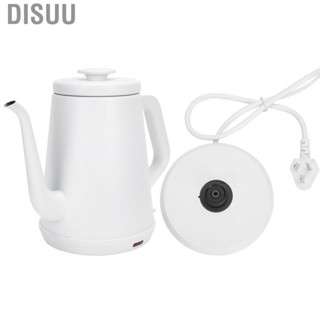 Disuu Heating Teapot  Durable Coffee Pot  Gifts Kitchen for Office Home