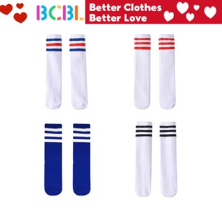 Bcbl ถุงเท้าเด็กผู้ชาย เด็ก 1 ปี ถุงเท้ายาว สีขาว สีฟ้า