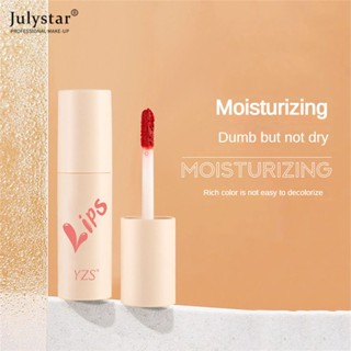 JULYSTAR 6 Colors Matte Fog Lip Glaze Velvet Lipstick Moisturizing Long Lasting Non-stick Cup Lip Cheek Dual-use Women Makeup Tools For Beauty