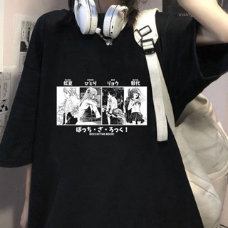 เสื้อยืดลําลอง แขนสั้น พิมพ์ลายอนิเมะ Bocchi The Rock Hitori Gotoh Yamada Ryo Kita Ikuyo Ijichi Nijika ขนาดใหญ่ สไตล์ญี่ปุ่น สําหรับผู้ชาย