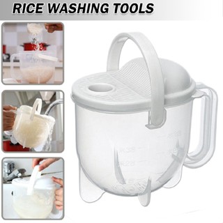 Plastic Quick Cleaning Rice Washing Device Rice Washer Rice Bowls Kitchen Tool