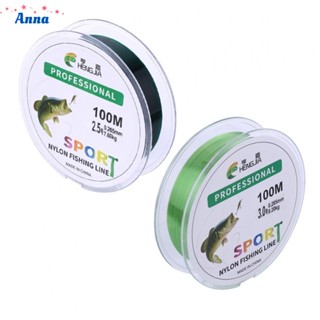 【Anna】Fishing Line Nylon String Tackle 100M 100m Dark Green Green Monofilament