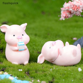 Flashquick ฟิกเกอร์หมูคาวาอี้ ขนาดเล็ก สําหรับตกแต่งบ้านตุ๊กตา สวนขวด