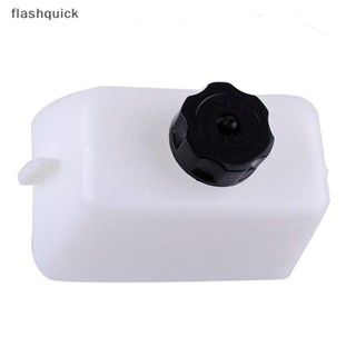 Flashquick เชื้อเพลิงเบนซิน พลาสติก สําหรับมอเตอร์วิบาก ขนาดเล็ก 1 ลิตร