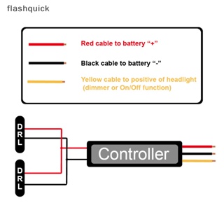 Flashquick 1 ชิ้น ตัวควบคุม DRL รถยนต์อัตโนมัติ LED รีเลย์ไฟวิ่งกลางวัน หรี่แสงได้ดี