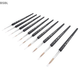 Bsbl แปรงปากกาเพ้นท์สี อะคริลิค ไนล่อน ขนาดเล็ก มืออาชีพ