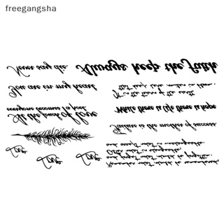 [FREG] สติกเกอร์รอยสักชั่วคราว ลายตัวอักษรภาษาอังกฤษ กันน้ํา 5 แผ่น FDH