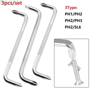 【Big Discounts】Offset 108mm 3pcs/Set Anti-Slip Handle Double Head Slotted /Cross Z Type#BBHOOD