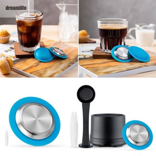 【DREAMLIFE】Refillable Coffee Capsule Pod Stainless-Steel Filter For Nespresso Zenius Pro