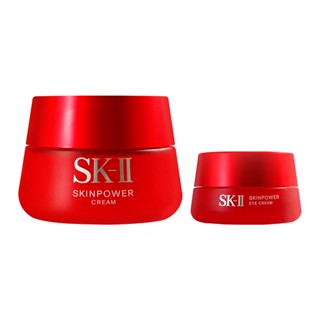 Sk-ii ครีมบํารุงผิว ขวดใหญ่ สีแดง 50 กรัม และอายครีม 15 กรัม sk2 ผลิตภัณฑ์ดูแลผิว ของแท้