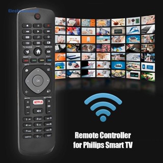 [ElectronicMall01.th] รีโมตคอนโทรลทีวี แบบเปลี่ยน สําหรับ PHILIPS TV พร้อม NETFLIX