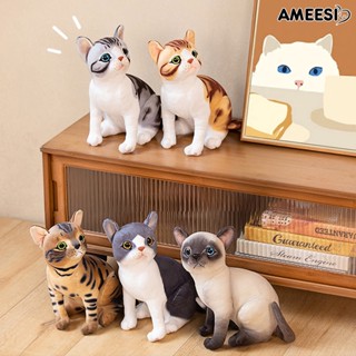 Ameesi ตุ๊กตาแมวจําลอง ผ้าฝ้าย PP นิ่ม 3D สําหรับตกแต่งบ้าน