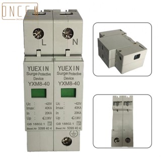 【ONCEMOREAGAIN】Surge Protector Photovoltaic Surge Arrester Electronic Components Durable