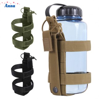 【Anna】Water Bottle Carrier Holder Outdoors Black/Khaki/Army Green Lightweight