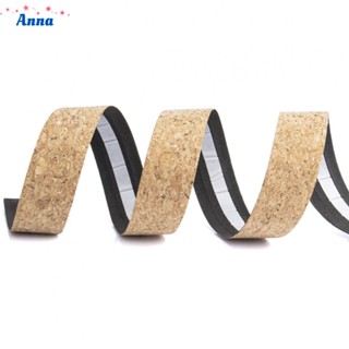 【Anna】Handlebar Tape 1Pair Lightweight PU+wood Chip Texture Waterproof Hot Sale