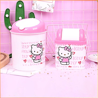 ถังขยะตั้งโต๊ะ Hello Kitty น่ารักพร้อมฝาปิด Creative Small Mini Household Trash Can -FE