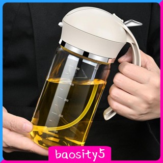 [Baosity5] ขวดสเปรย์จ่ายน้ํามัน แบบพกพา 2 in 1 สําหรับทําบาร์บีคิว เบเกอรี่