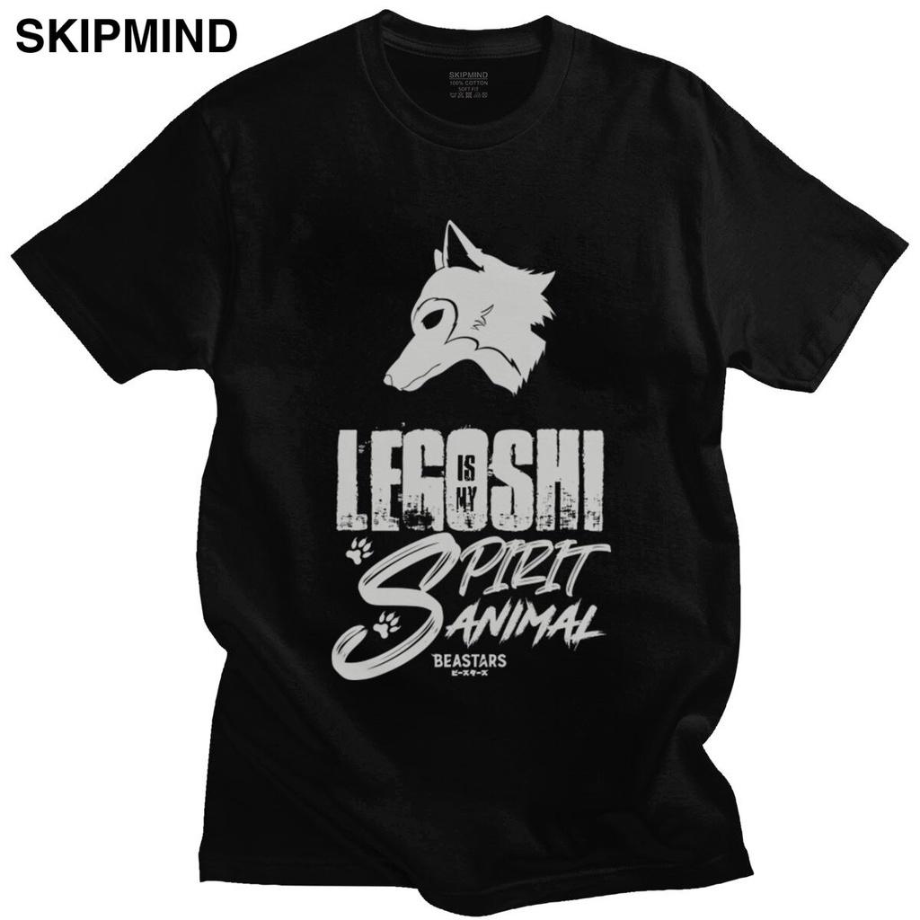 เสื้อยืดผู้ชายBeastars Legoshi Is My Spiritสัตว์Teeผู้ชายผ้าฝ้ายแท้ญี่ปุ่นFurryมังงะอะนิเมะTเสื้อรอบ