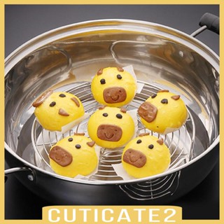 [Cuticate2] ถาดนึ่งสเตนเลส สําหรับร้านอาหาร ห้องครัว