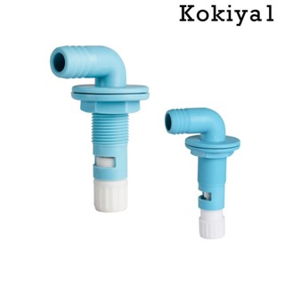 [Kokiya1] หัวสเปรย์ออกซิเจน 90 องศา อุปกรณ์เสริม สําหรับตู้ปลา