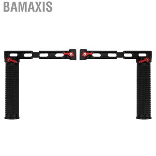 Bamaxis Dual Handle Hand-held Grip Light  Stand Fit for  RS 2/RSC 2