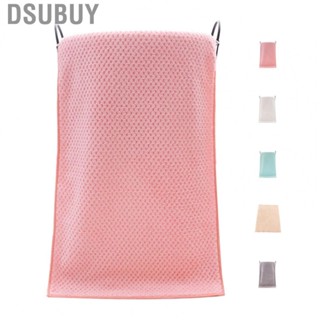 Dsubuy Coral Velvet Bath Towel Water Absorption Bathing Body Pure Color for Bathroom Hotel