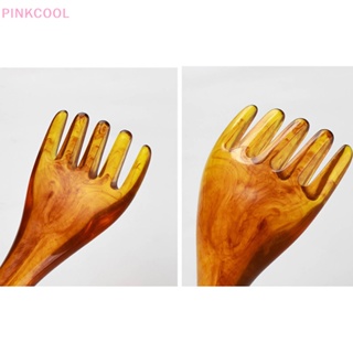 Pinkcool ขายดี หวีเรซิ่น กัวซา ห้ากรงเล็บ สําหรับนวดใบหน้า ร่างกาย 1 ชิ้น