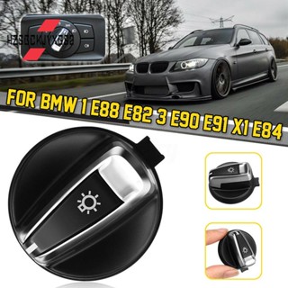 ปุ่มสวิตช์ไฟหน้ารถยนต์ หมุนได้ สําหรับ BMW 3-SERIES E90 E91 LCI X1 E84 E88 E82 9169405 61319169405