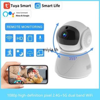 Tuya กล้องวงจรปิดไร้สาย 1080P 5Ghz Dual Band WiFi ตรวจจับเสียงอัตโนมัติ เพื่อความปลอดภัย สําหรับเด็ก