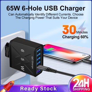 ❥❥ EU/US/UK Plug Usb Charger Quick Charge 65w Qc3.0 + 5v 3.1a 6 พอร์ตโทรศัพท์มือถือ Power Fast CHARGING Wall Adapter สำหรับ Huawei