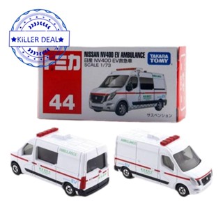 Tomica Reguler 44 Nissan NV400 EV Ambulance TAKARA Original TOMY A7L9