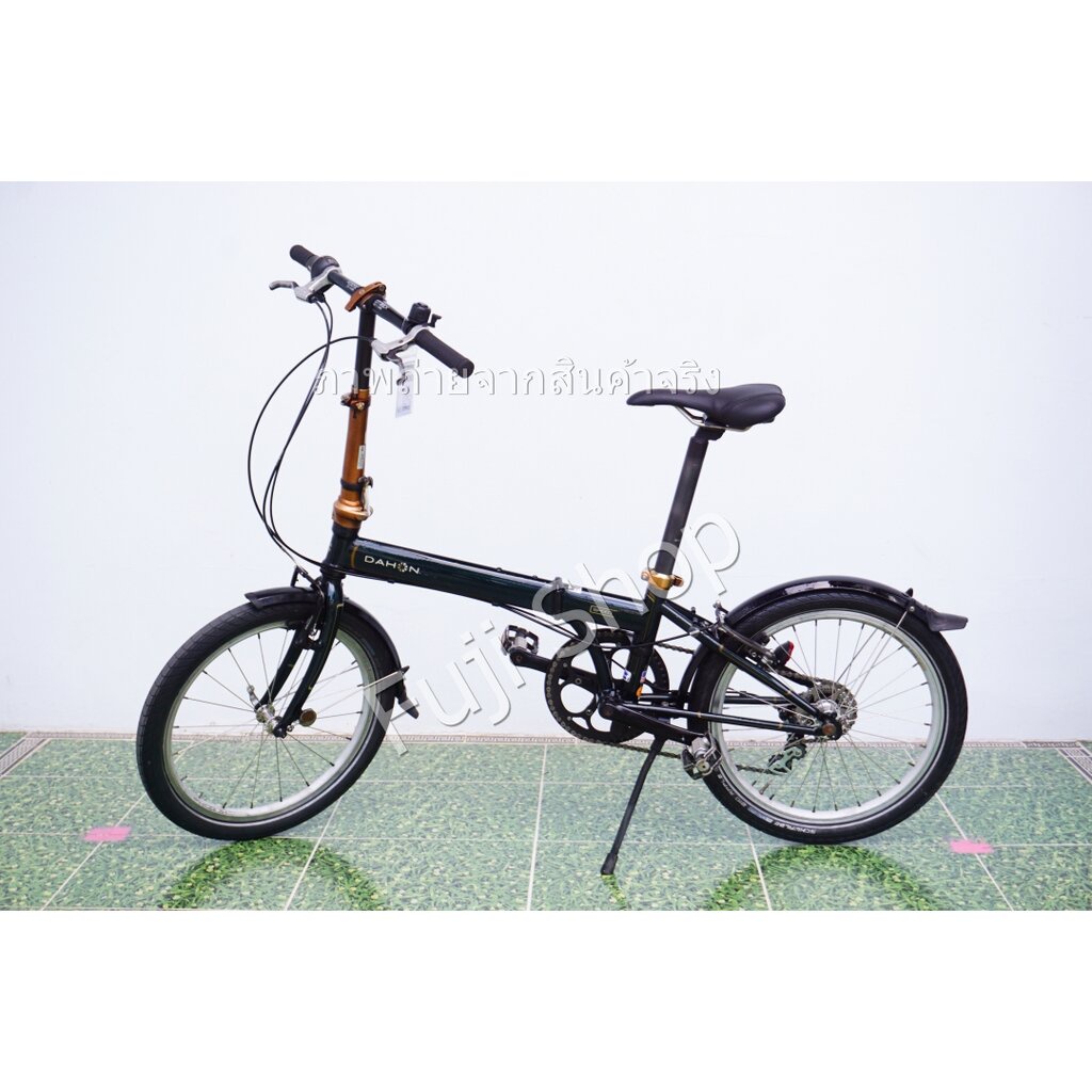 จักรยานพับได้ญี่ปุ่น - ล้อ 20 นิ้ว - มีเกียร์ - โครโมลี่ - Dahon Speed - สีเขียว [จักรยานมือสอง]