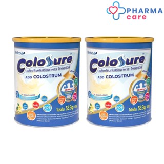 (แพค2กระป๋อง) Colosure โคลอชัวร์ ผลิตภัณฑ์เสริมอาหาร ขนาด 400 กรัม  [Pcare]