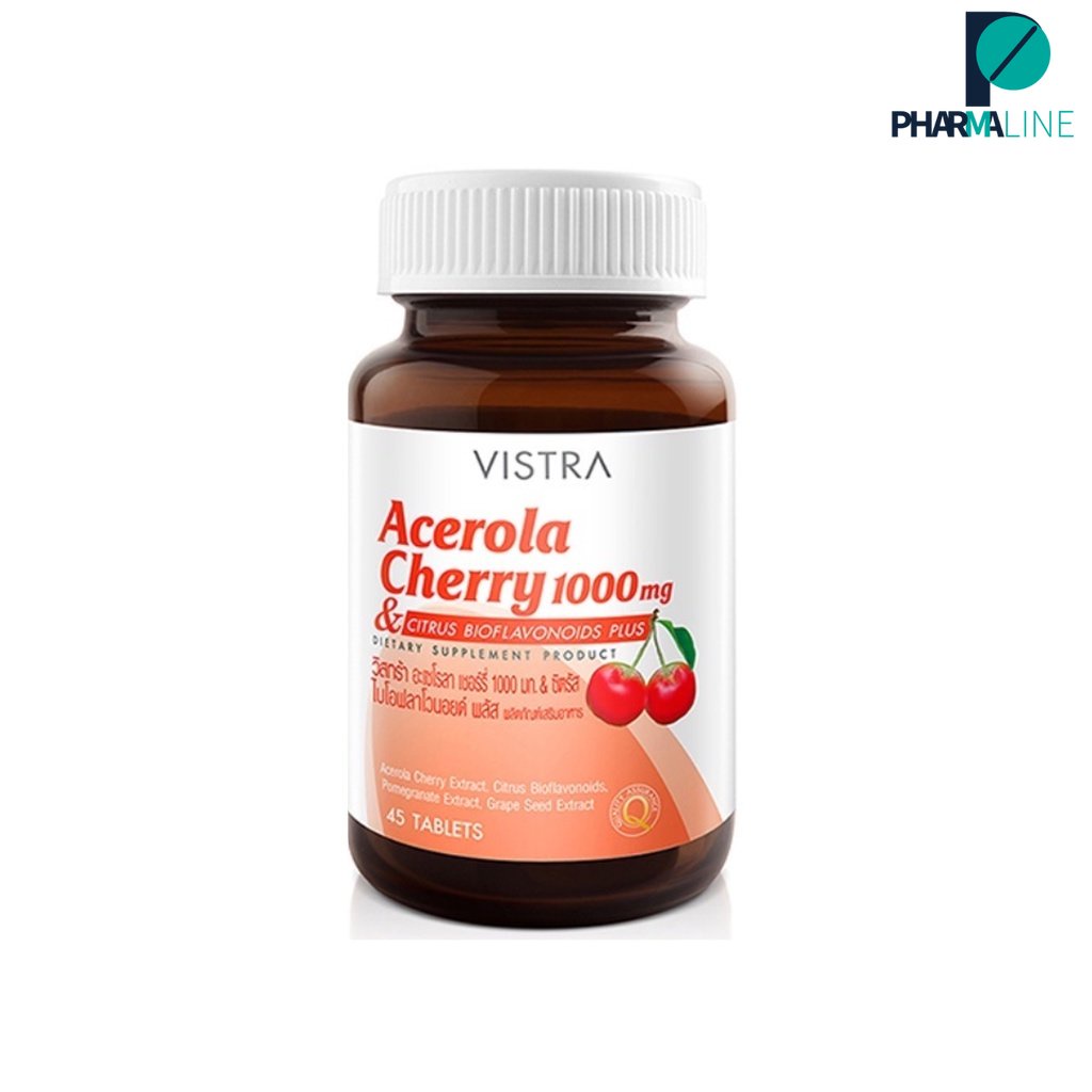 Vistra Acerola Cherry Vitamin C วิสทร้า อะเซโรล่าเชอร์รี่  1000 mg 45 เม็ด [PLine]