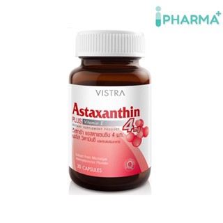 Vistra Astaxanthin4 Plus Vitamin E (30 แคปซูล) 23.1 g [iPha]