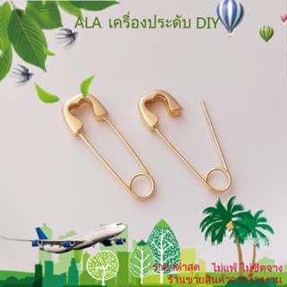 ❤️เครื่องประดับ DIY❤️ต่างหู ชุบทอง 14K จี้รูปหัวใจ ชุบทองแดง เครื่องประดับสตรี[ตุ้มหู/ต่างหูหนีบ/ที่เกี่ยวหู]