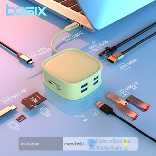 2023 กระเป๋าถือใหม่ type-c ขยายท่าเรือ usb ฮับ 10 ใน 1 ขยายท่าเรือ