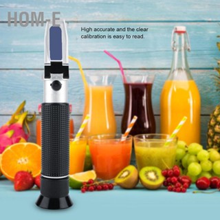 Hom-E Professional 0 ~ 10% Brix Refractometer แบบพกพา แยม เบียร์ นม น้ำผลไม้ เครื่องวัดน้ำตาล