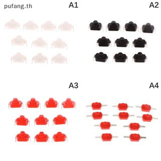 Pufang ปุ่มกดสวิตช์เปิดปิด ขนาดเล็ก 12*8 มม. สําหรับไฟฉายไฟฟ้า 1208YD 10 ชิ้น