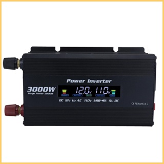 อินเวอร์เตอร์แปลงไฟอัตโนมัติ DC 12V เป็น 110V-220V AC อินเวอร์เตอร์รถยนต์ 5000W USB ตัวแปลงรถ พร้อมจอแสดงผลดิจิตอล ที่ชาร์จในรถ kiath