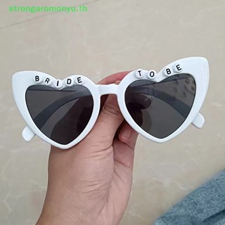 Strongaromonyu แว่นตากันแดด สําหรับเจ้าสาว