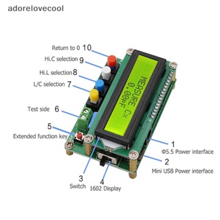 Adth เครื่องทดสอบประจุกระแสไฟฟ้าดิจิทัล LC100-A LCD ความแม่นยําสูง