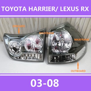 ไฟเบรกท้ายรถยนต์ สําหรับ Toyota Harrier Lexus 03 04 05 06 07 08 RX300 RX330 RX350 TAILLIGHT TAIL LIGHT TAIL LAMP BRAKE LIGHT BACK LIGHT ไฟหน้า​ /เลนส์ไฟหน้า/ไฟหน้าสําหรับ/ไฟท้าย