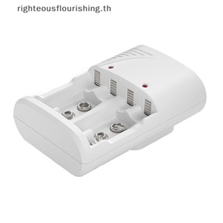 Righteousflourishs.th AA AAA ที่ชาร์จอัจฉริยะ หน้าจอ LED 1.2V 9V ปลั๊ก US