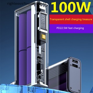 Righteousflourishs.th ใหม่ หน้าจอแสดงผลอัจฉริยะ 20000mah 22.5W Two-way PD20W 21700 แบบพกพา
