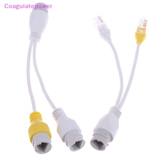 อะแดปเตอร์เชื่อมต่อเครือข่าย Coa RJ45 One-line Dual-purpose