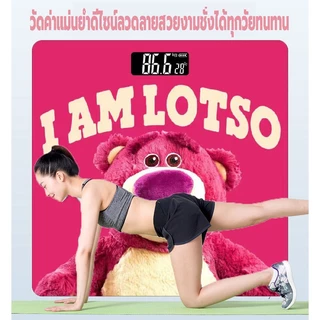 ที่ชั่งน้ำหนัก เครื่องชั่งน้ำหนักดิจิตอล เครื่องชั่งลายการ์ตูน ตาชั่ง ชาร์จUSB ชั่ง 0.1-180kg เครืองชั่ง คุณภาพสูง