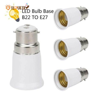 [ขายดี] อะแดปเตอร์ซ็อกเก็ตหลอดไฟ Led B22 เป็น E27