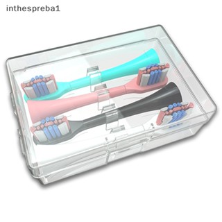 Inthespreba1^^ กล่องเก็บหัวแปรงสีฟันไฟฟ้า แบบใส แบบพกพา สากล *ใหม่